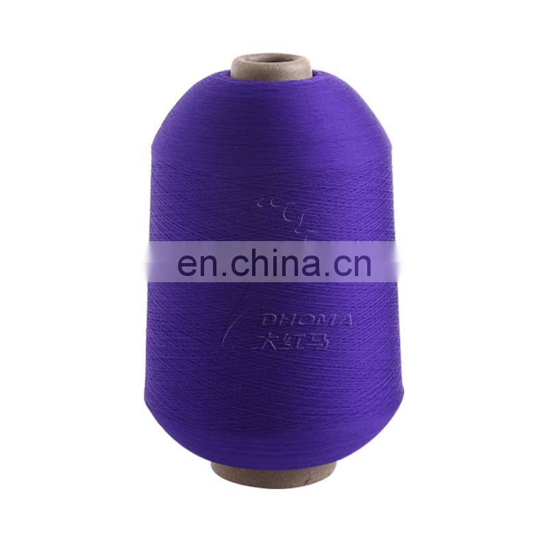 Colorful polyester yarn high elastic DTY yarn for textiles