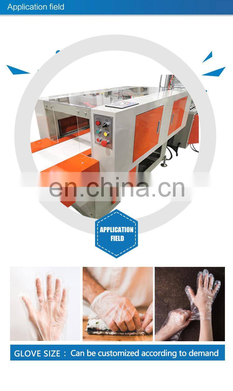 Fully Auto Long Glove Making Machine For Restaurant