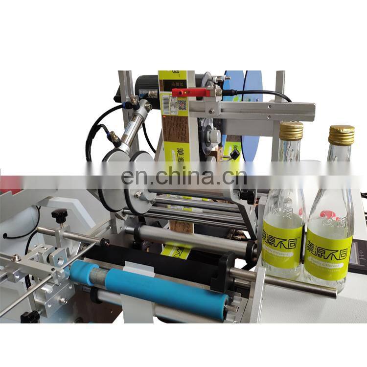 semi-automatic labeling machine can label with  a whole circle  and  Double Side and Positioning to label