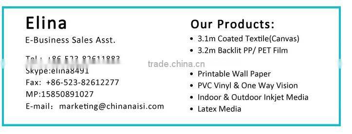 260gsm Glossy Inkjet RC Photo Paper for pigment ink