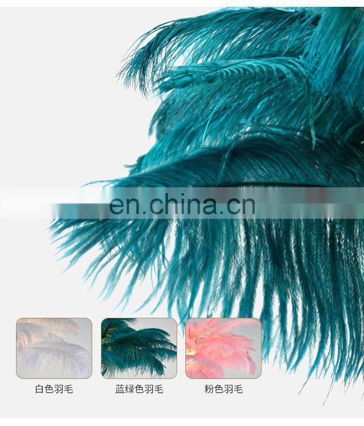 Feathers Lamp For Wedding Party Pieces Decoration Home LED Floor Lamp