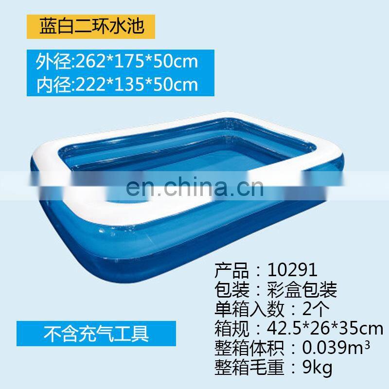 Swimming pool inflatable swimming pool baby adult home paddling pool thick wear-resistant ocean ball