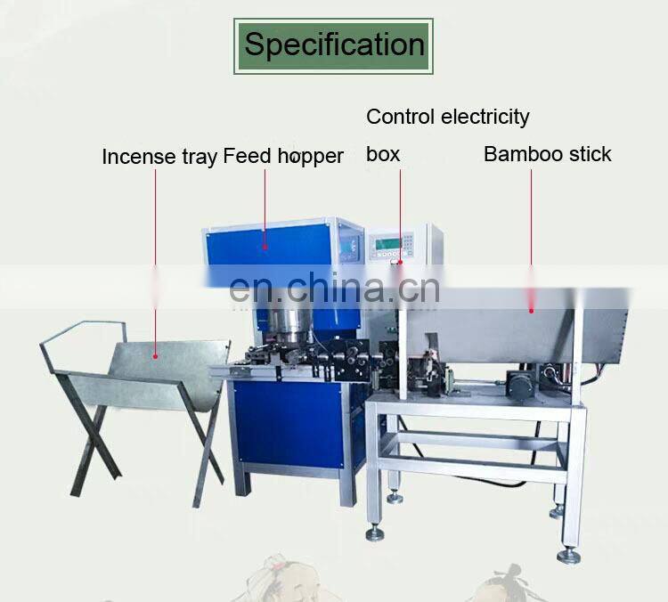 Pneumatic bamboo stick incense making machine