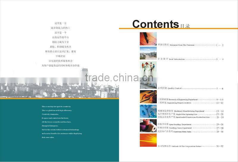 RECYCLED POLYESTER STAPLE FIBER MAKING MACHINES,POLYESTER STAPLE FIBER MAKING MACHINES,PET STAPLE FIBER MAKING MACHINES