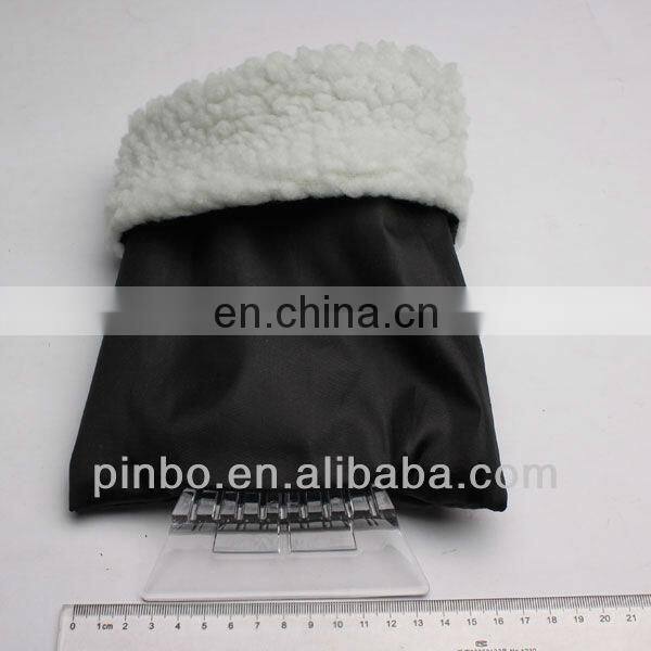 Pinbo Car Snow Brush
