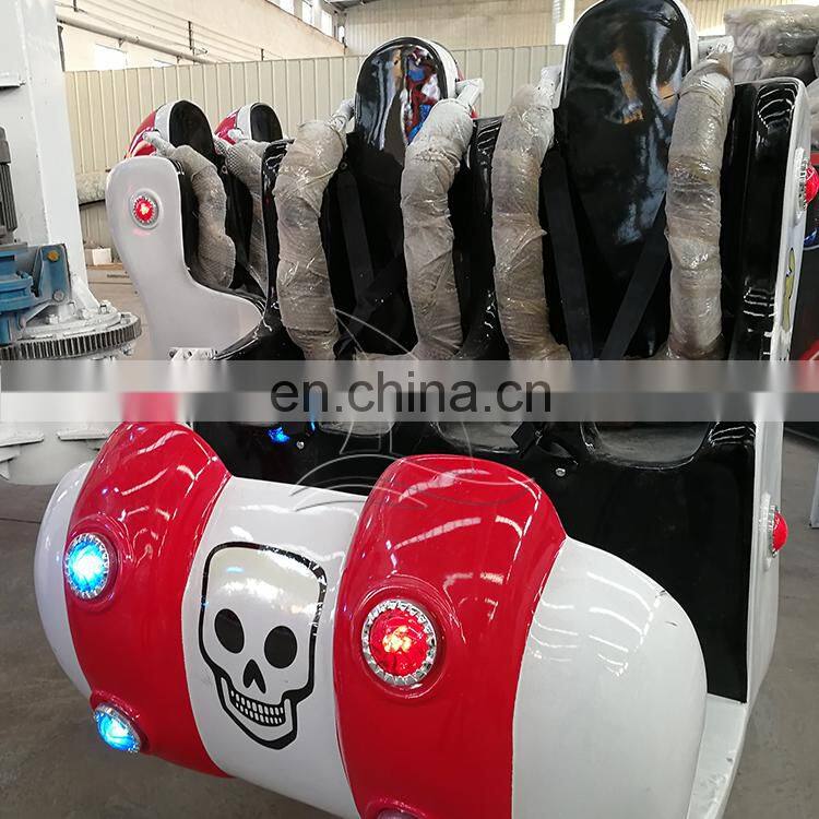 Amusement games china manufacturer crazy park rides energy storm rides for sale