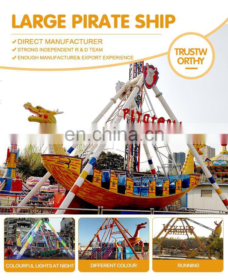 pirate ship rides luxury amusement machine pirate ship for sale