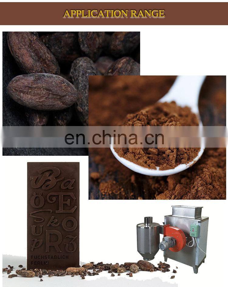 Factory supply bean peeler machine for cocoa beans Roasted Cacao Beans Peeling Machine