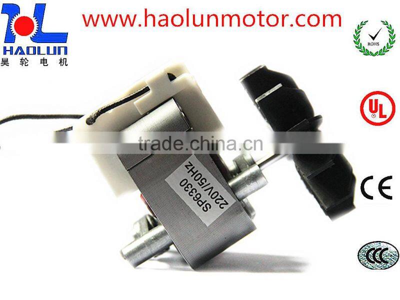 medical cvs asthma shade pole motor for compress nebulizer