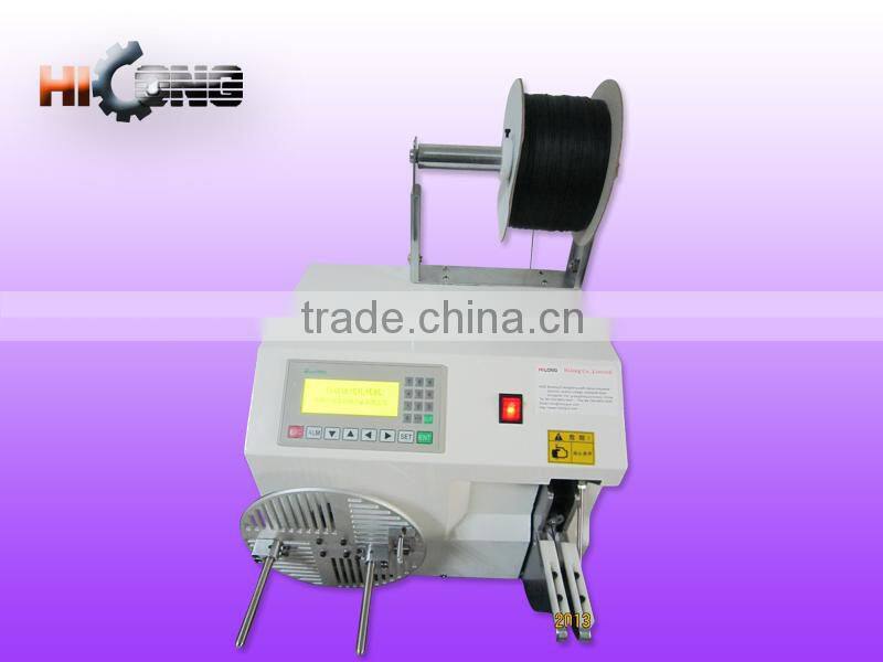 binding machine