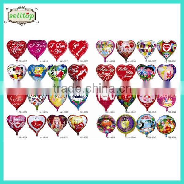 2014 high quality different size foil balloons wholesale