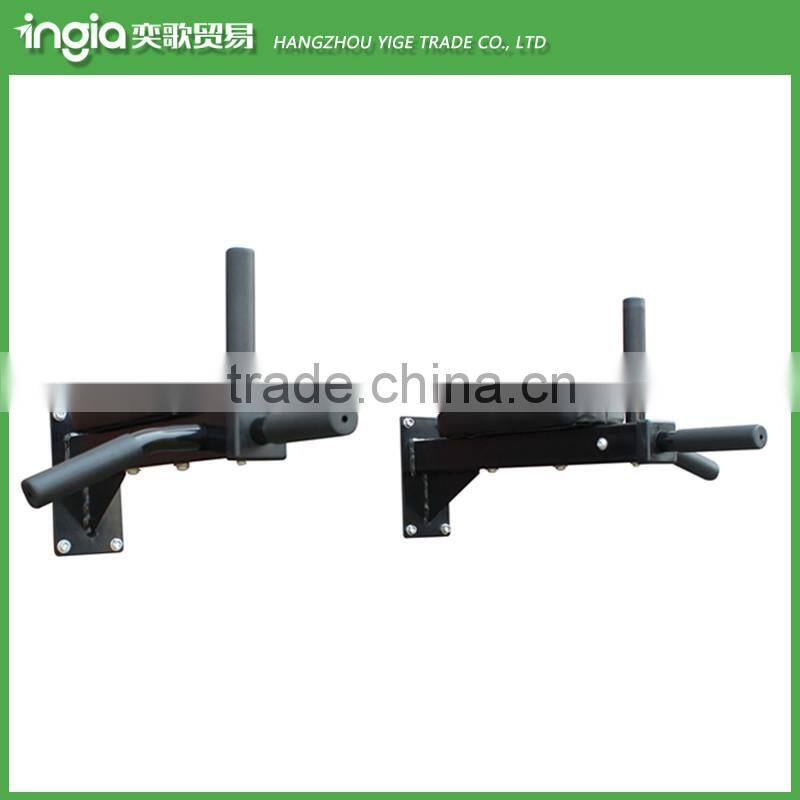 Dip Chin Pull Up Bar Wall Mounted Chinning Station Stand Sit Push