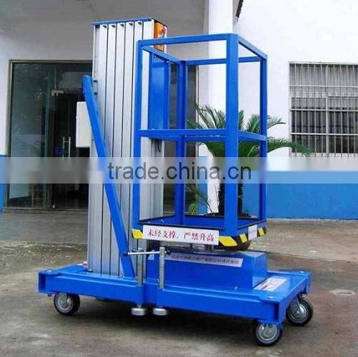 mobile aluninum electric elevator