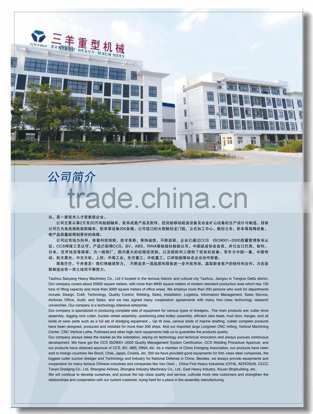 Wide chisel cutting head teeth for dredger