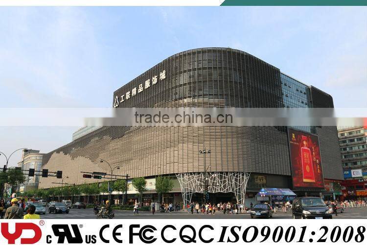 YD IP68 V-0 building led curtain CE CQC FCC UL