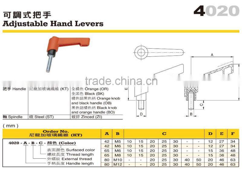 Made In Taiwan Machiery And Mechanical Parts Clamp Lever Handle