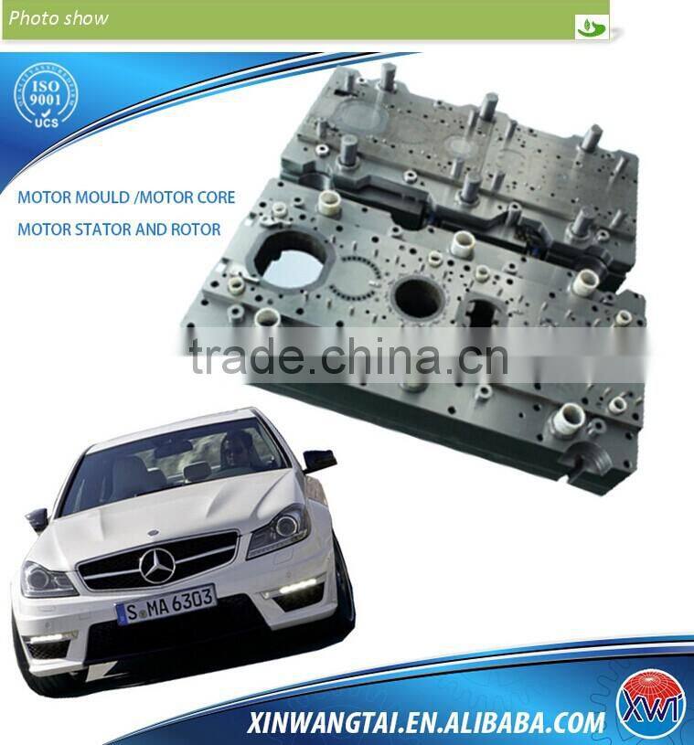 Excellent experienced stamping mould and punching die China mold manufacturer