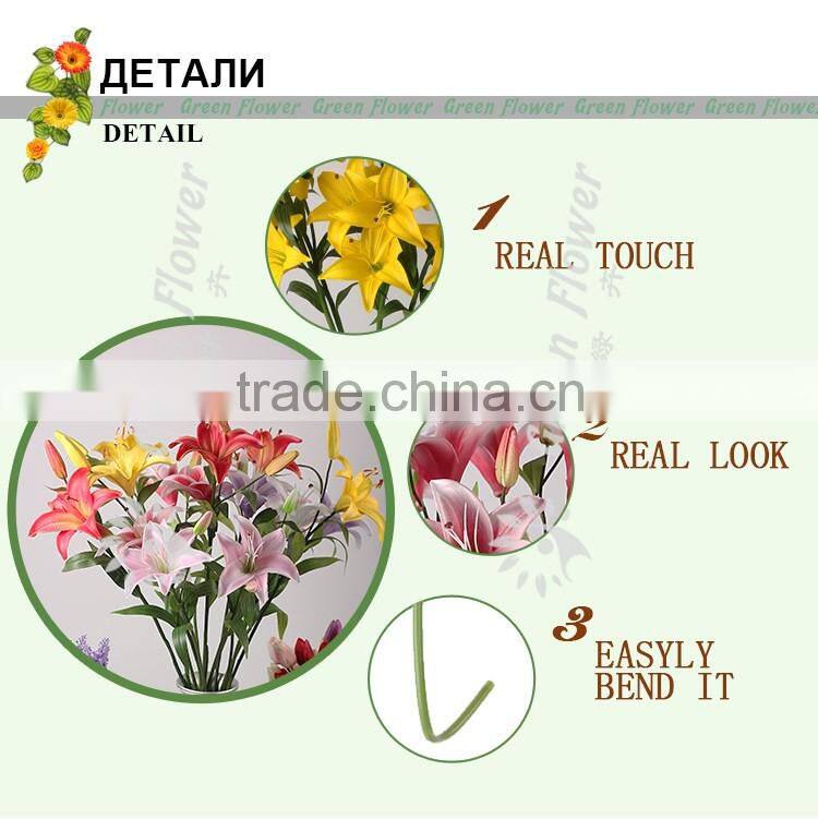 2016 Wholesale Multicolor Latex Artificial PU Flowers Lily Real Touch Bouquet Wedding Bridal Decor Display Flower