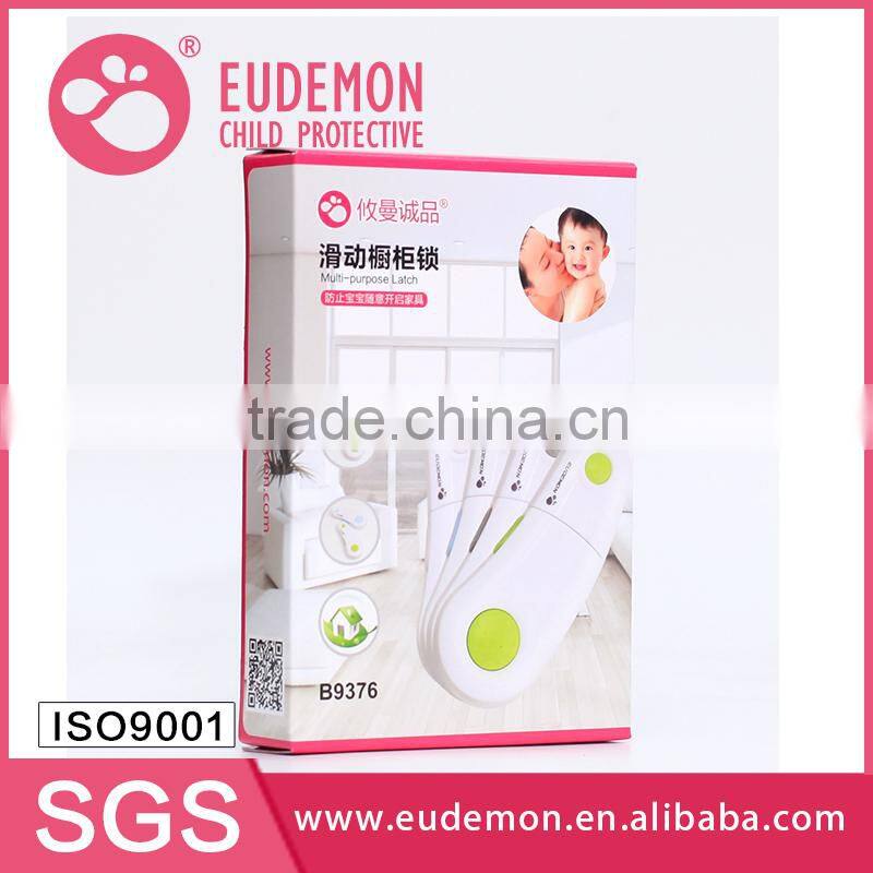 Child Product Closet Sliding Door Lock