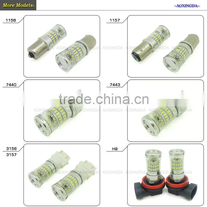 2015 new product car led light T20 , 10-24V auto led lamp 7440 48smd 3014