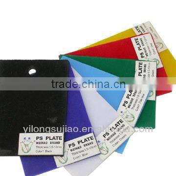 Plastic Construction Sheet, PS Decoration Board