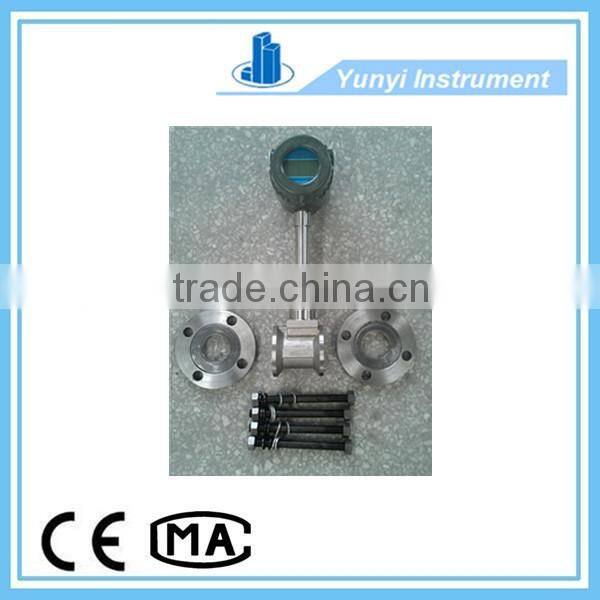 professional vortex natural gas flow meter