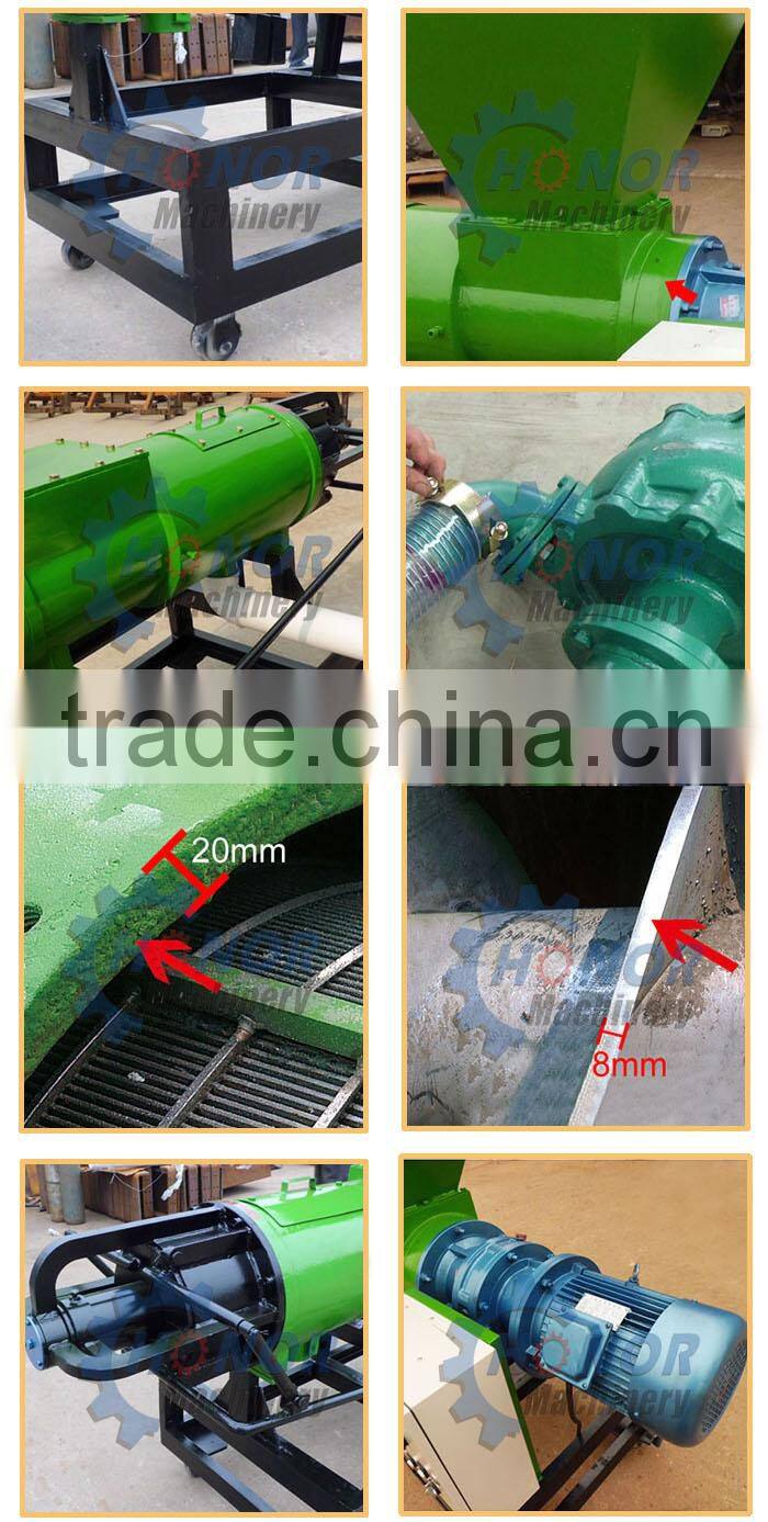 Poultry Farm Machine Commercial Dung Dewatering Machine Horse Manure Dewatering Machine