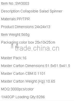 2016 Hot Selling Food Grade Easy Use Vegetable and Fruit Salad Spinner Collapsible Salad Spinner Plastic Salad Mixer