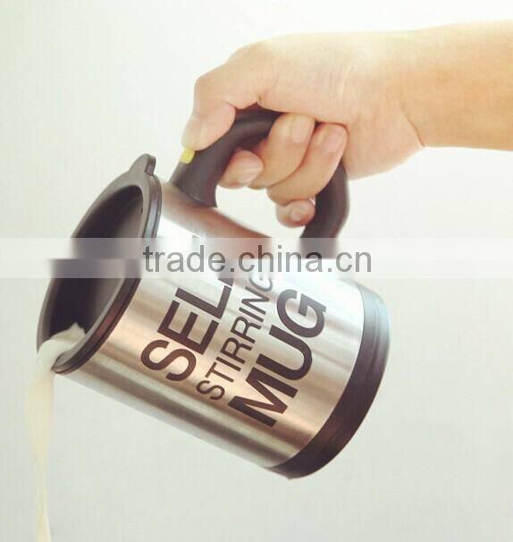 Self Stirring Mug Automatic
