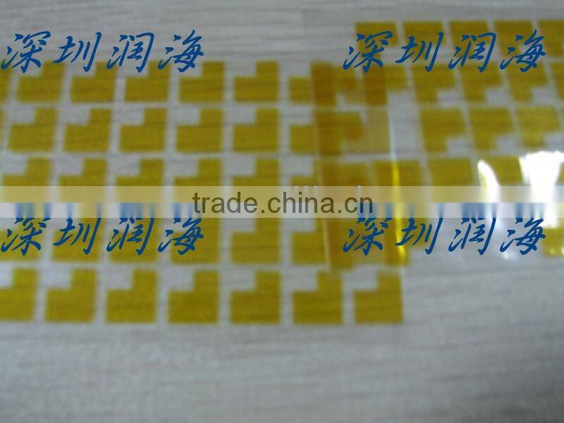 Polyimide film Mylar film