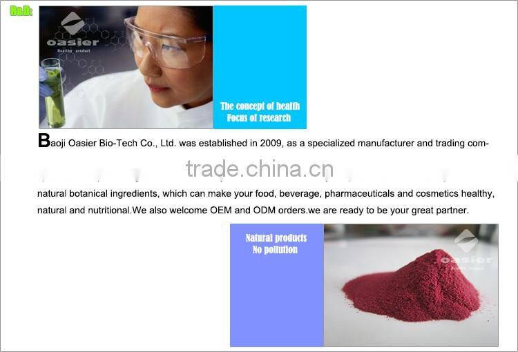 100% Pure Raspberry Extract 4%-20%Ketone HPLC