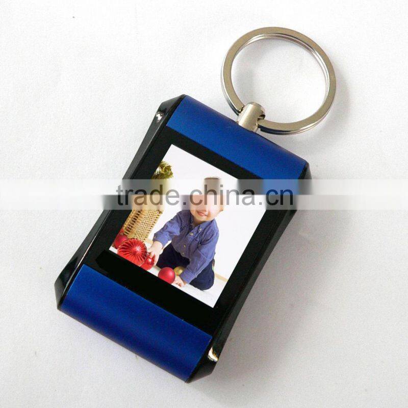 1.5" promotion 3d digital photo frame