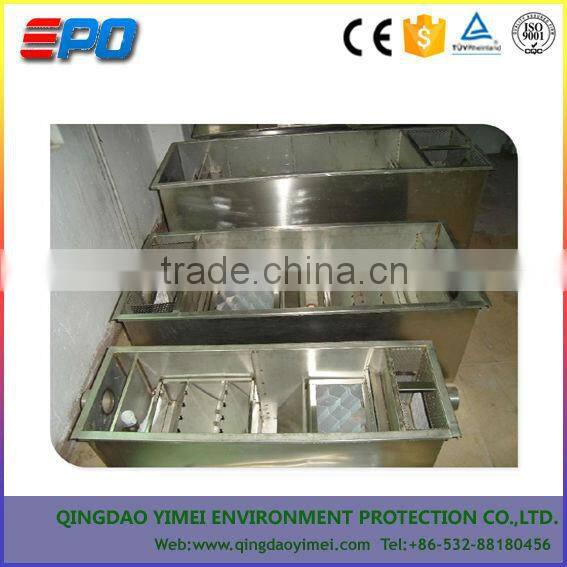 The kitchen wastewater treatment for oil-water separator