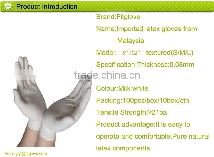 Hot sales medical disposable natural latex examination gloves powder/powder free latex glove from Malaysia