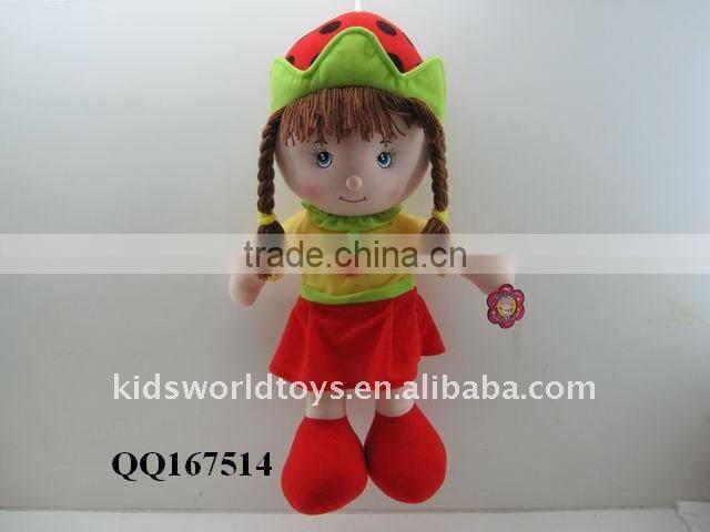 Lovely cotton rag doll