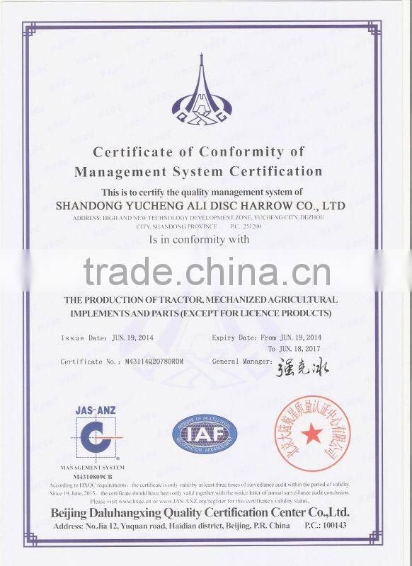 tractor mounted TL toraty tiller rotavator made in China