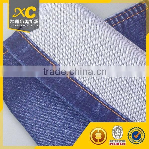 Knitted jean stretch denim fabric