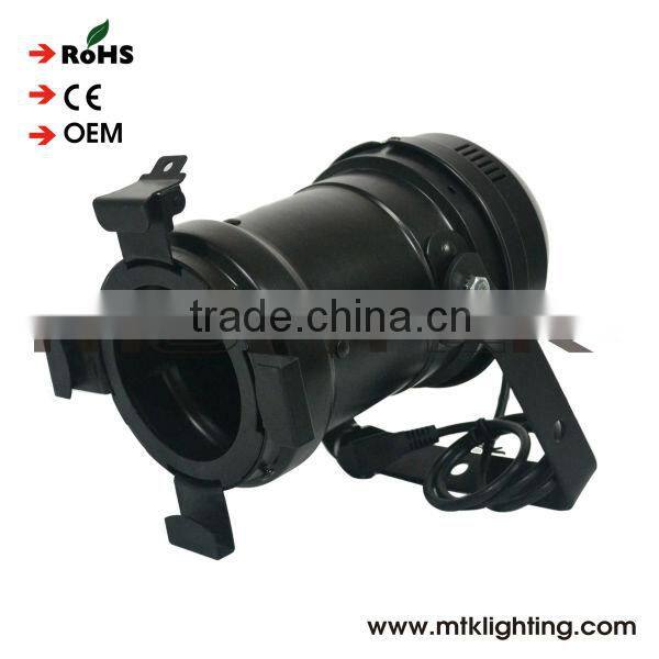 warm white par 64 chrome portable disco dj party par64 light aluminum par can