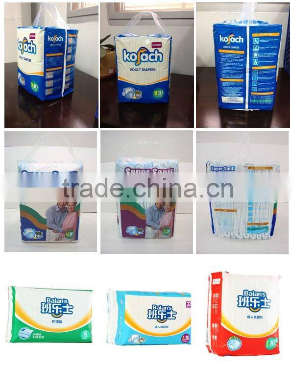 China direct import free samples of adult diapers