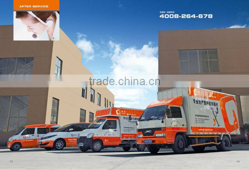 2013 newest cardio twister as seen on tv