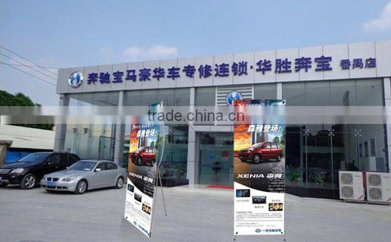 60*160cm/80*180cm wedding exhibition stand