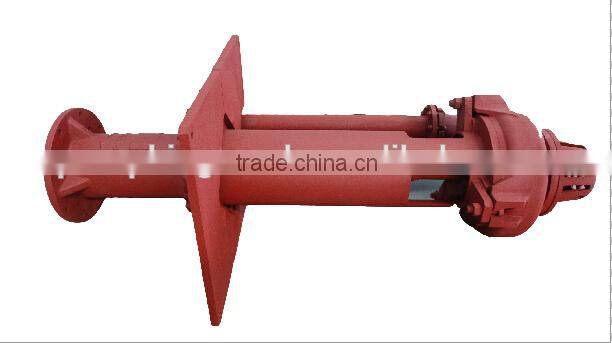 Mining Tailing Handling vertical axial pump/oil sump pump/small sump pump
