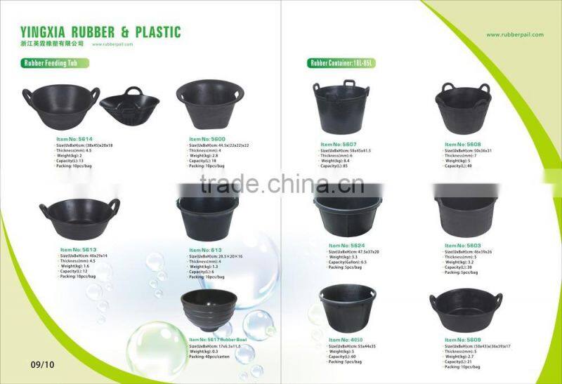 22L Original PE Plastic Universal Buckets with steel handle