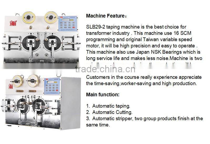 Automatic rejected material semi-automatic strapping machine