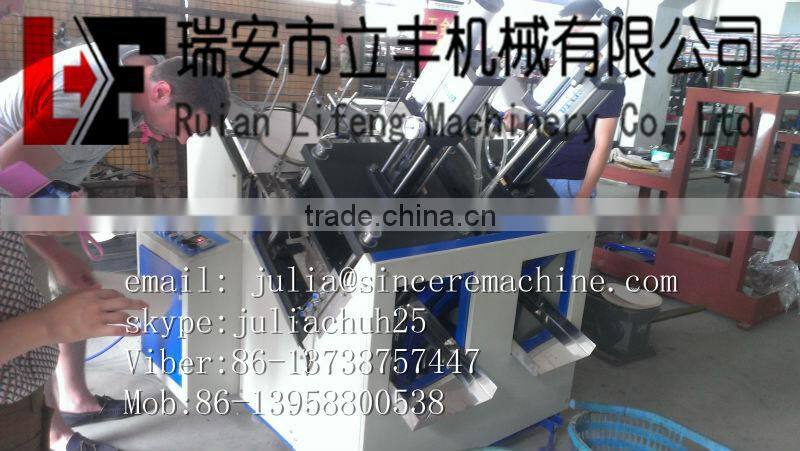 Paper Dish Making Machine