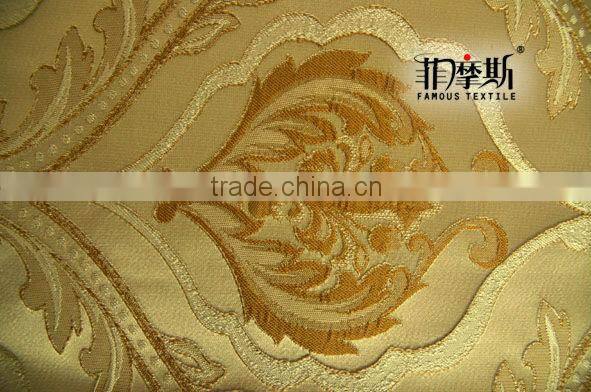 damask curtain fabric