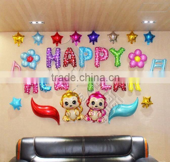 Gold and Silver Alphabet Balloons, Aluminium Foil Letter Balloons