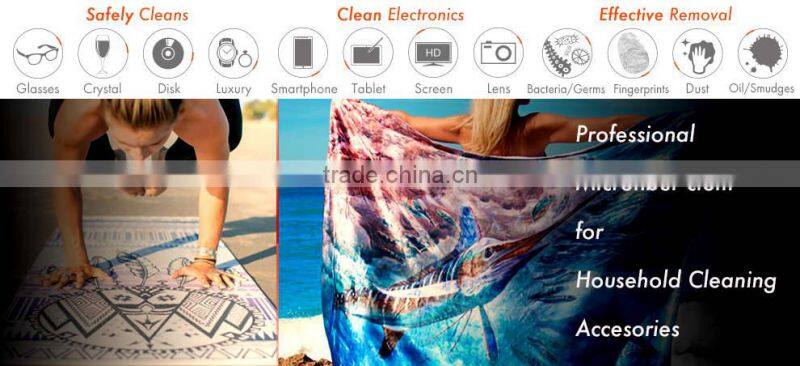 Soft Custom Microfiber Beach Towel