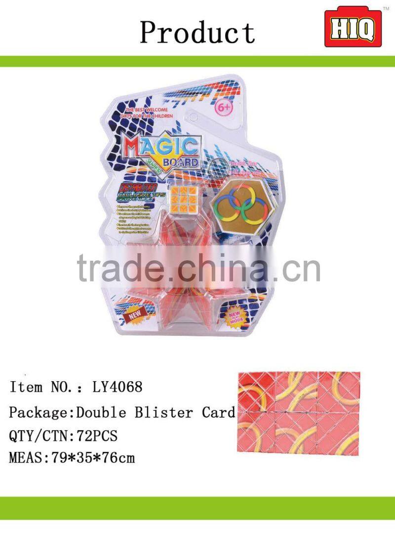 Children's educational excellent plastic puzzle game for kids