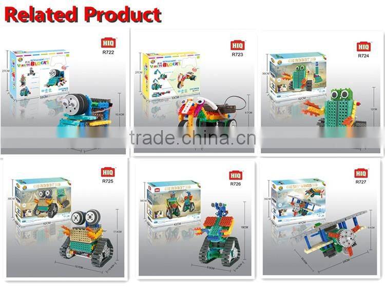 HIQ plastic kids B/O building blocks toy game